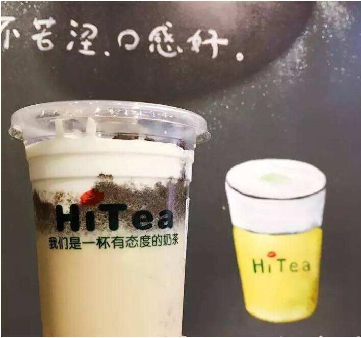 完美对战平台加盟费多少？加盟完美对战平台开店成本分析