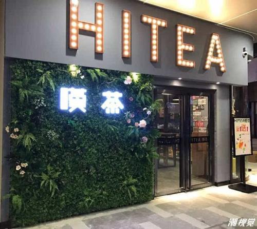 完美对战平台