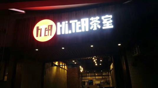 完美对战平台